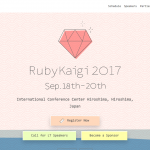 RubyKaigi 2017 に Gold Sponsor として協賛します＆広島のおみやげの話