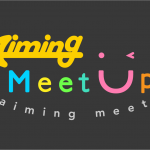 Aiming Meetup #1 ゲームグラフィックス編 開催レポート