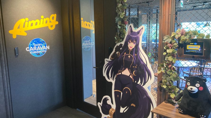熊本オフィスのゲーム開発を彩るCGデザイナーにインタビュー！