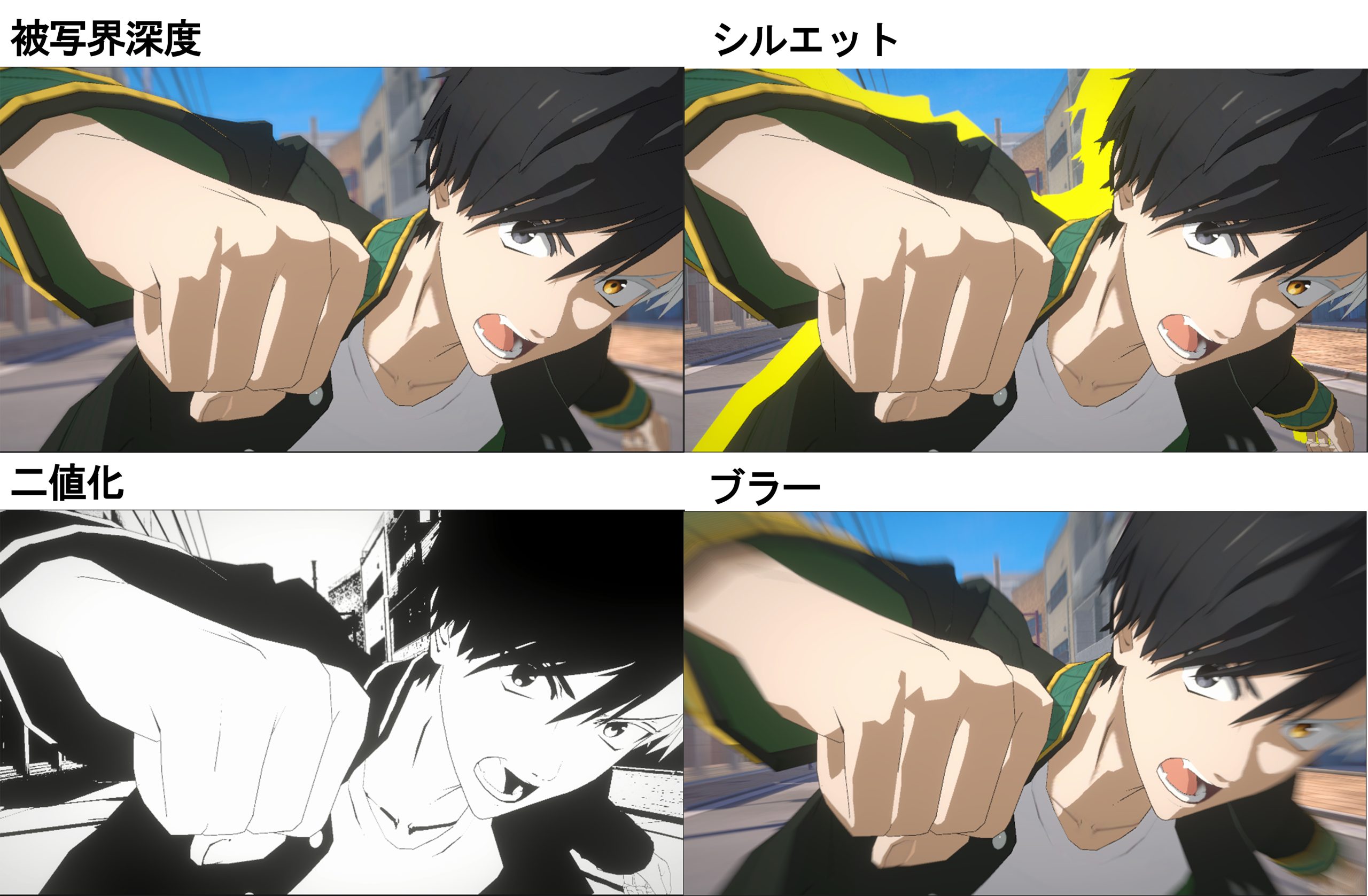 winhero_effect
